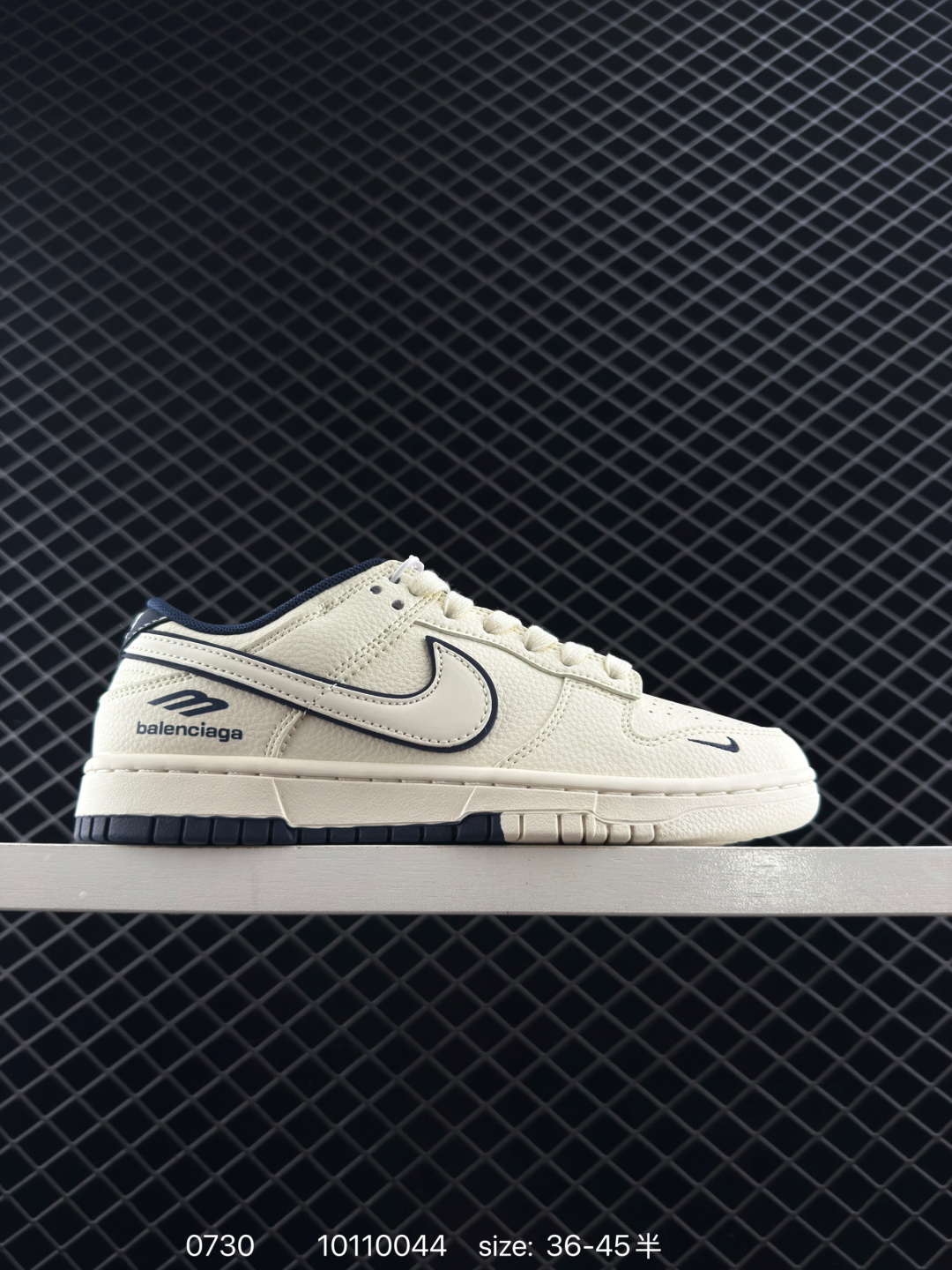 Travis Scott x Air Jordan 1 ” Reverse Mocha “